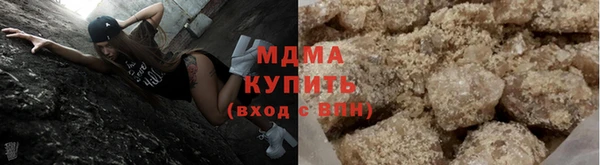 бошки Белокуриха